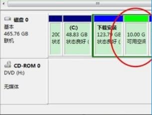 电脑进行磁盘分区