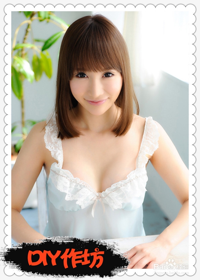 去眼袋有妙方 ，容颜生光不怕它