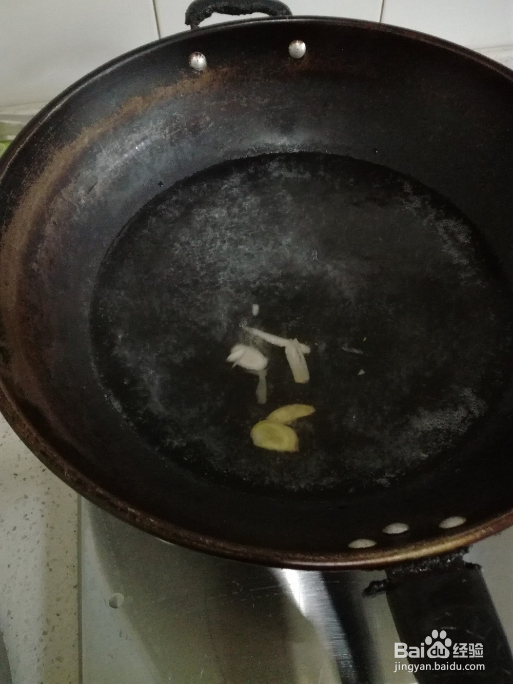 如何做番茄蛋花汤