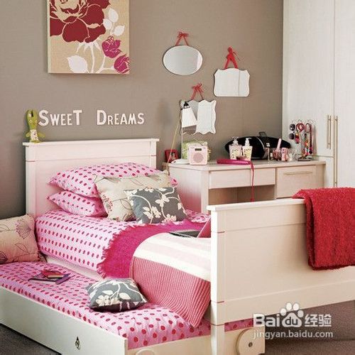 多姿多彩的夏日