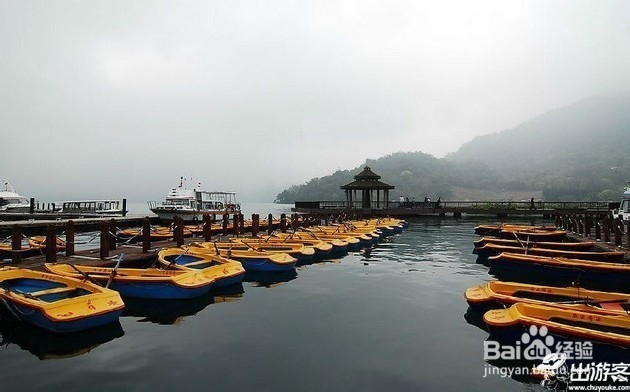 日月潭旅游攻略