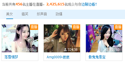 英雄联盟盒子有什么用？