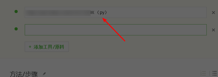 windows7 windows10怎么下载爱奇艺视频