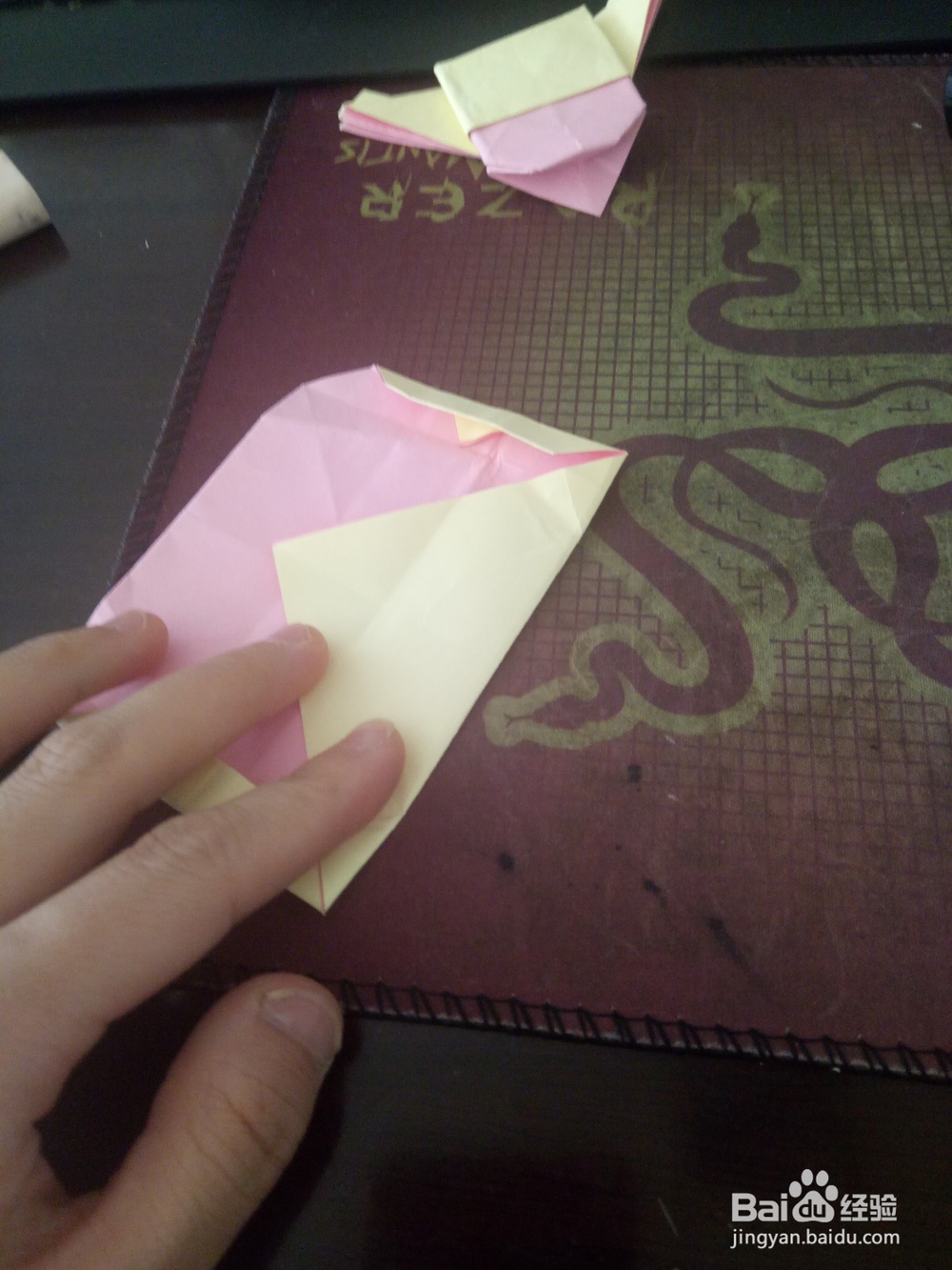 折纸——财神爷的折法