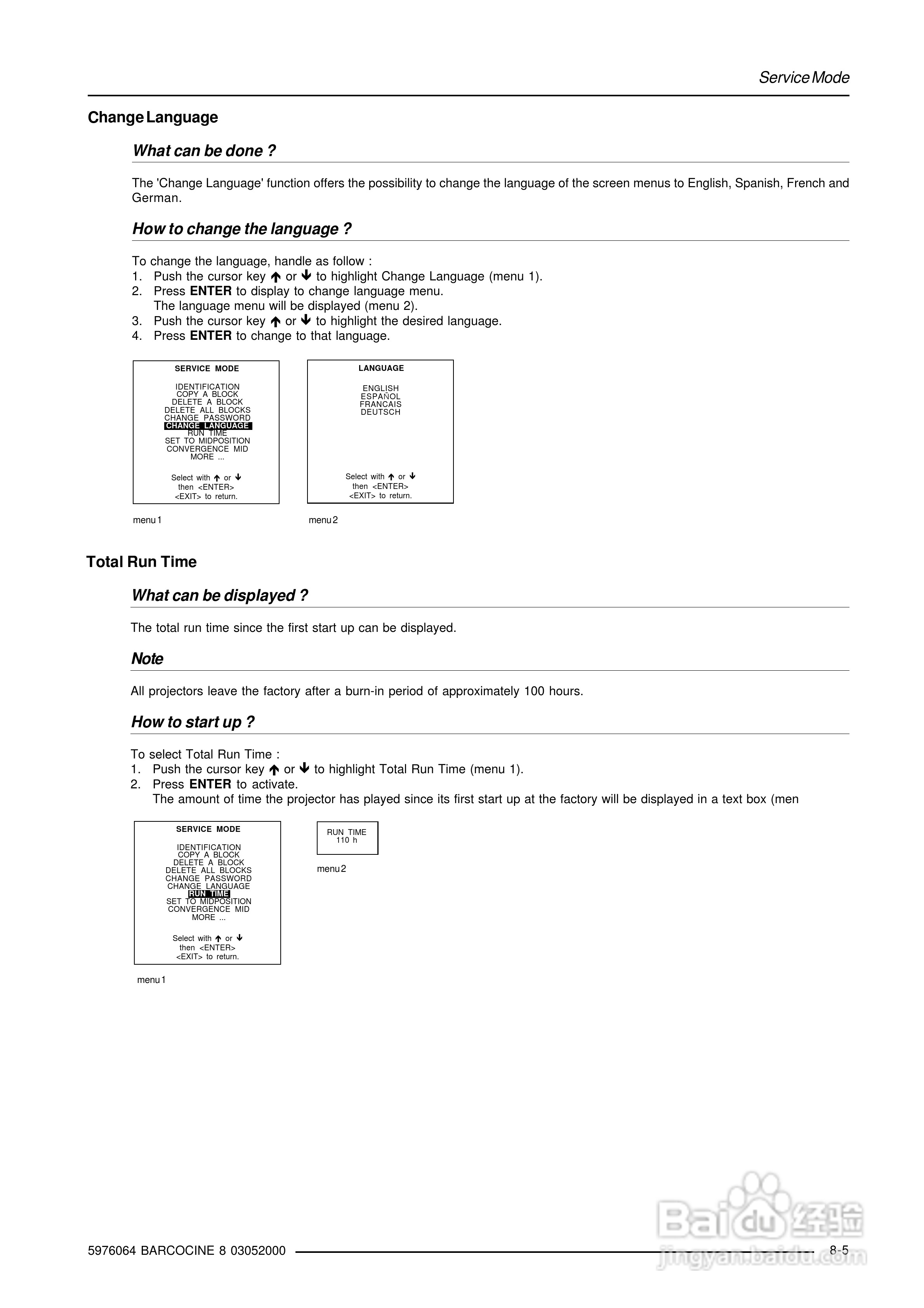 Barco巴可 Cine 8投影机说明书:[8]