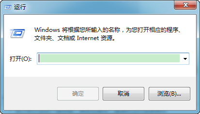 如何快速的打开系统盘中的Windows文件夹