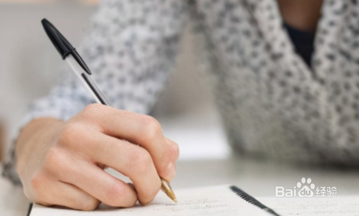 个人经历该怎么写