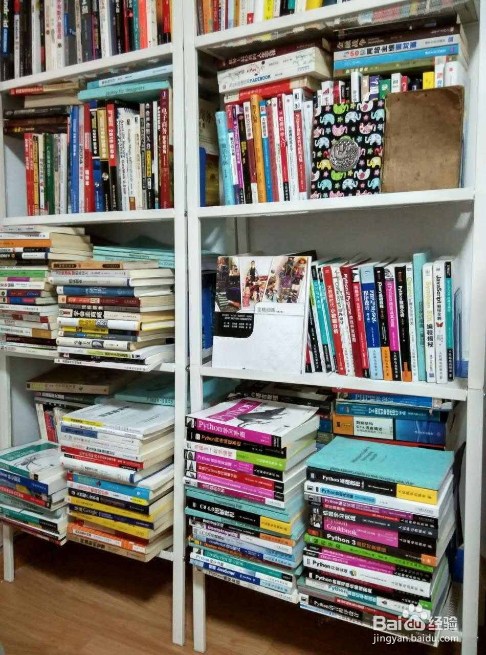 做笔记，坚持三年成专家，轻轻松松赚大钱