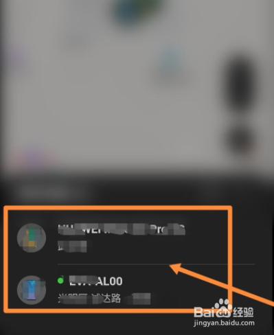 华为watchgt2丢了怎么定位？