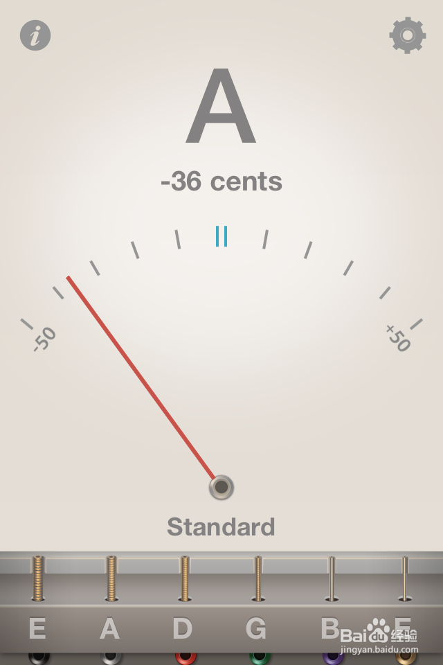 和你的iPhone合体：[13]超简单：APP吉他调弦