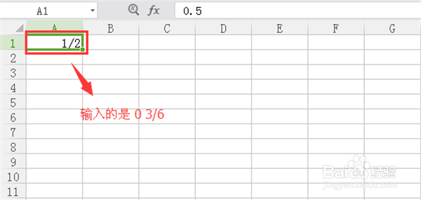 execl表格中怎么输入分数?