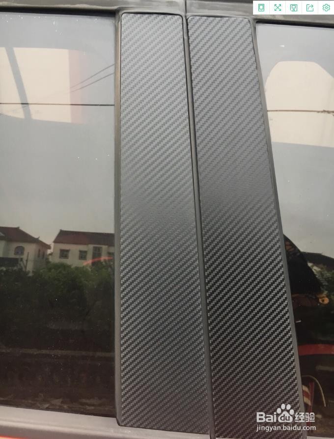 汽车中柱贴膜怎么贴