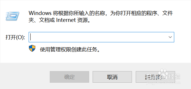 win10如何使用自带psr录屏步骤记录器?