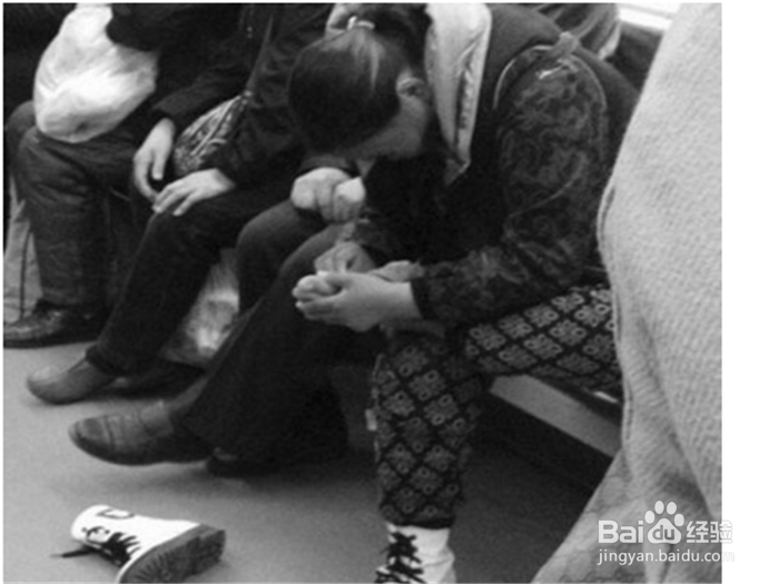 如何做个有素质的人