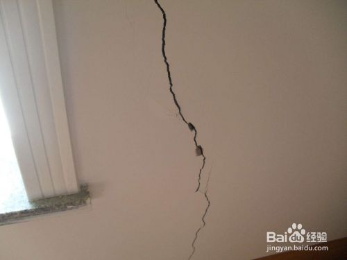 墙体裂缝如何处理？