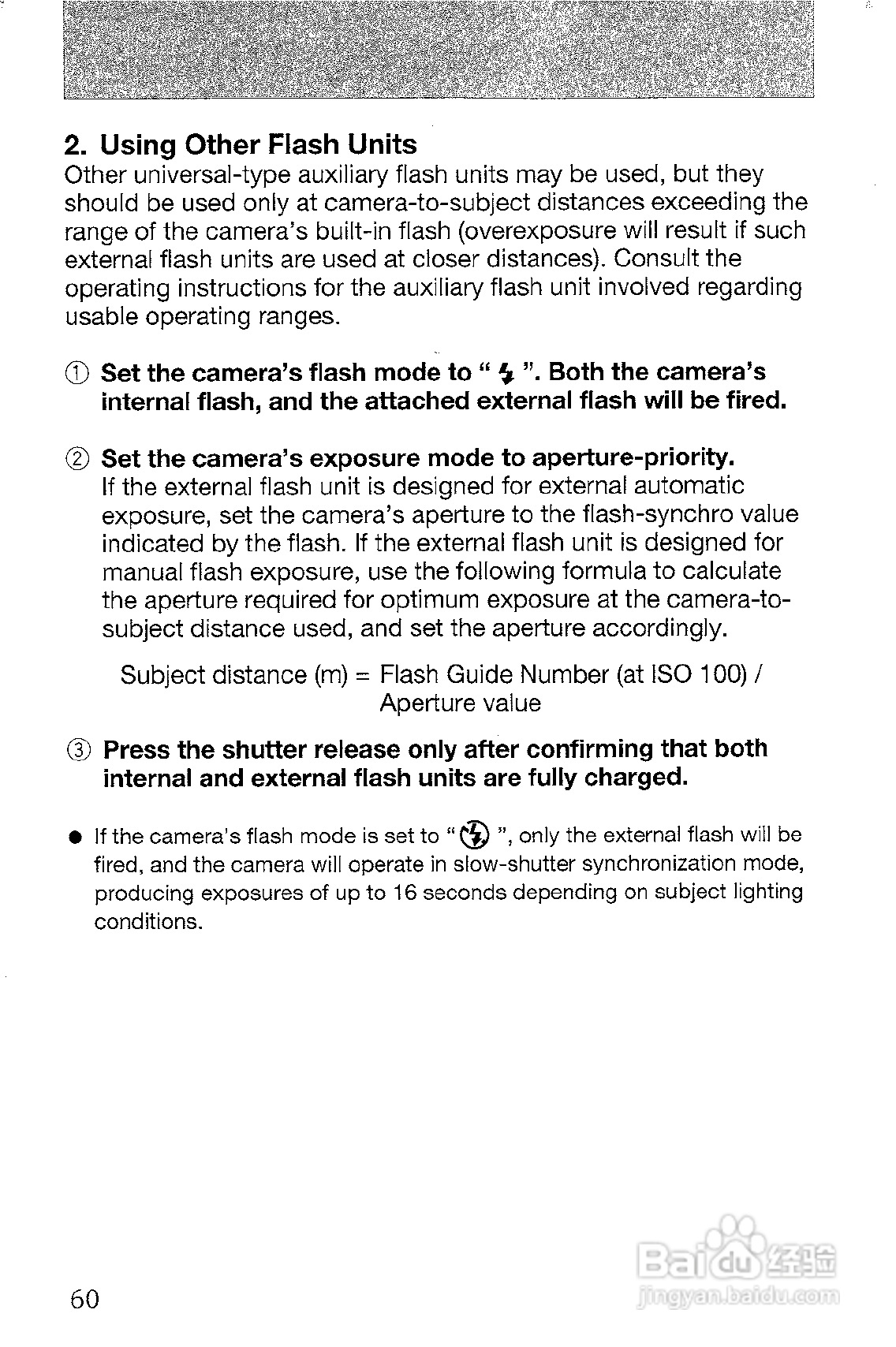 CONTAX T3数码相机说明书:[6]