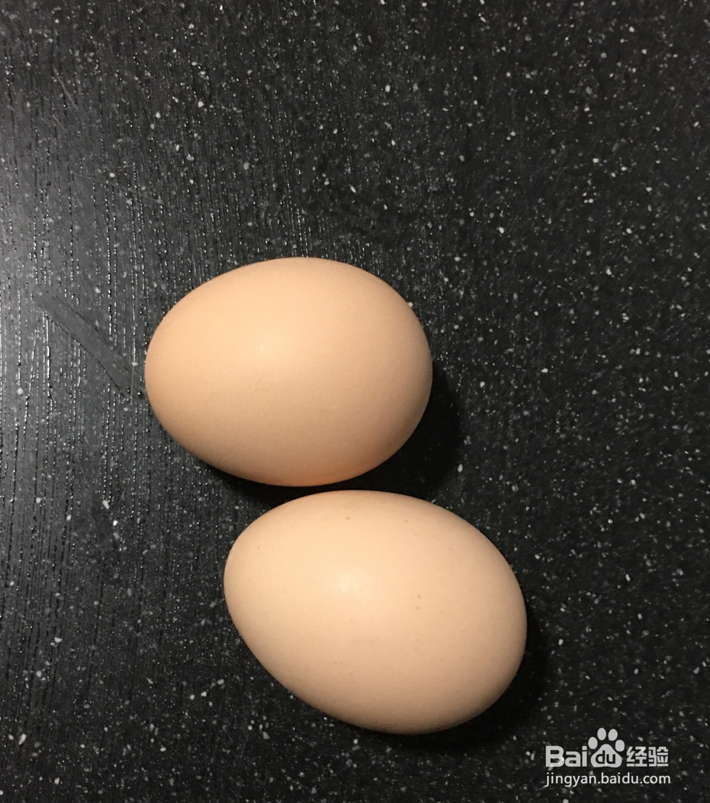 怎样做窝蛋瘦肉粥？