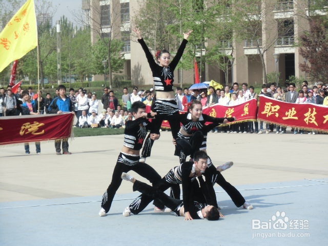 西北大学之运动篇
