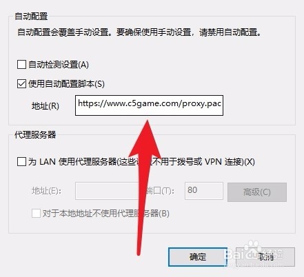 steam网页版错误代码118无法进入解决方法