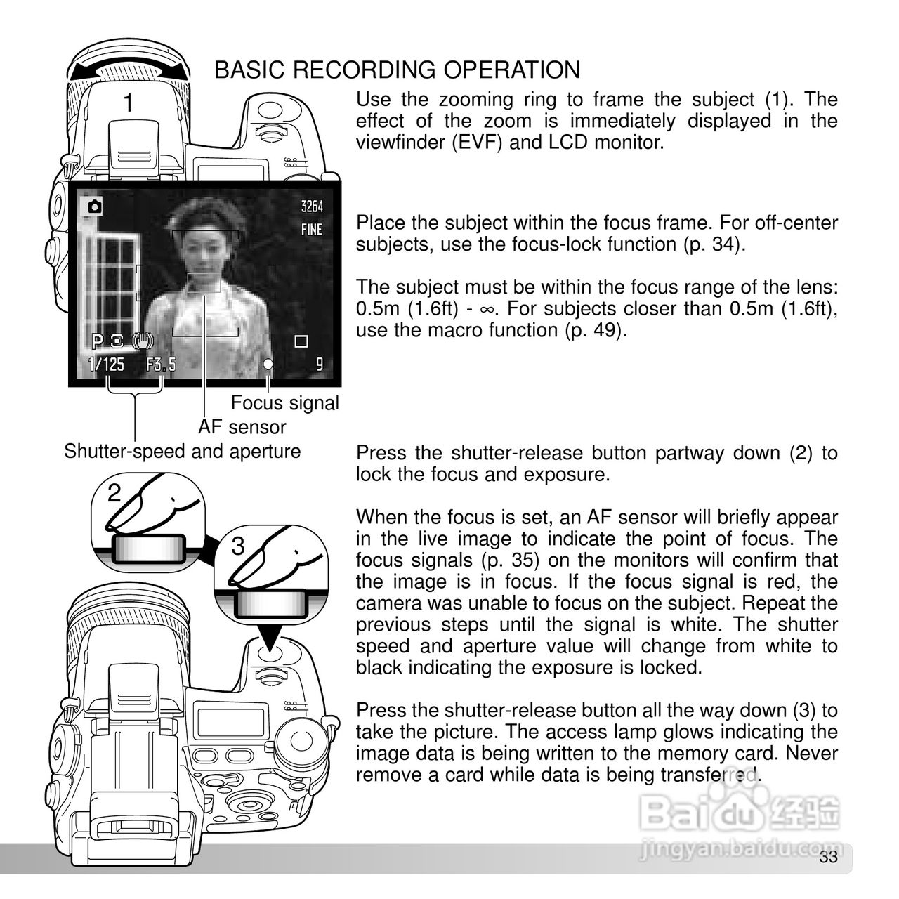 柯尼卡美能达 DiMAGE A2数码相机说明书:[4]
