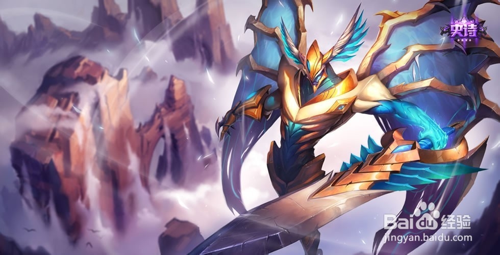 上单暗裔剑魔出装