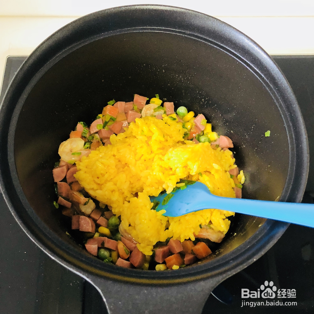 吃不过瘾的虾仁黄金炒饭