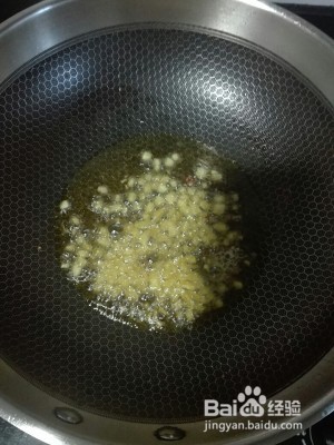 怎么做红烧鱼块？