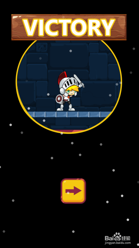 On The Edge的Level 5如何通关？