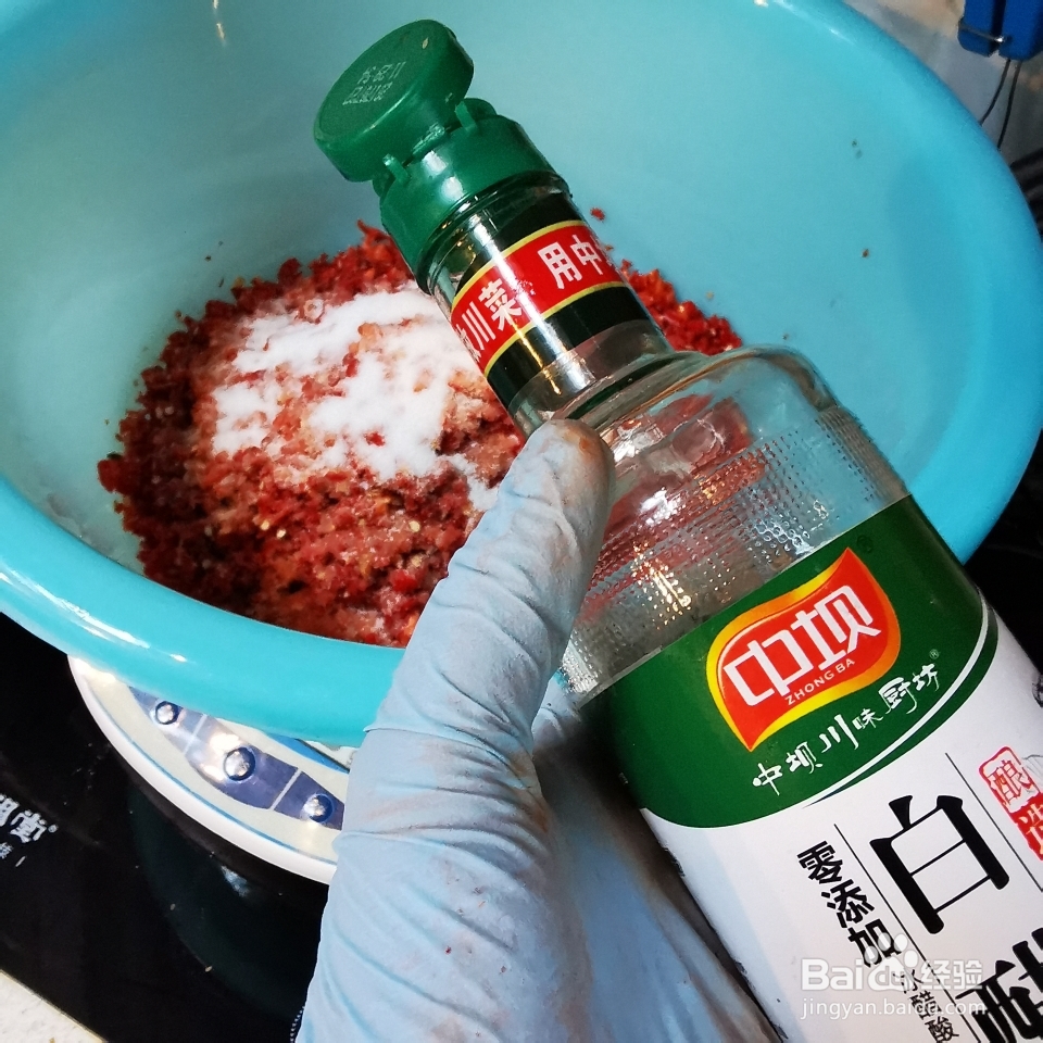 鲜嫩美味的剁椒鱼头