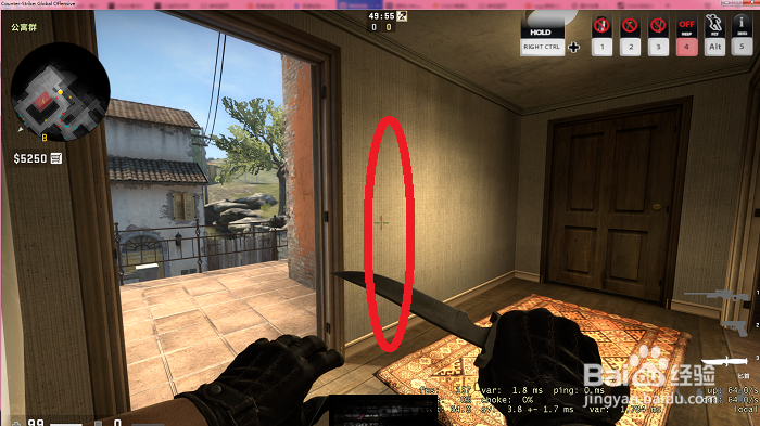 【STEAM游戏】CSGO炼狱小镇警守二楼单向烟教学