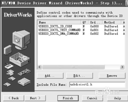 苹果连接电脑没反应怎么办