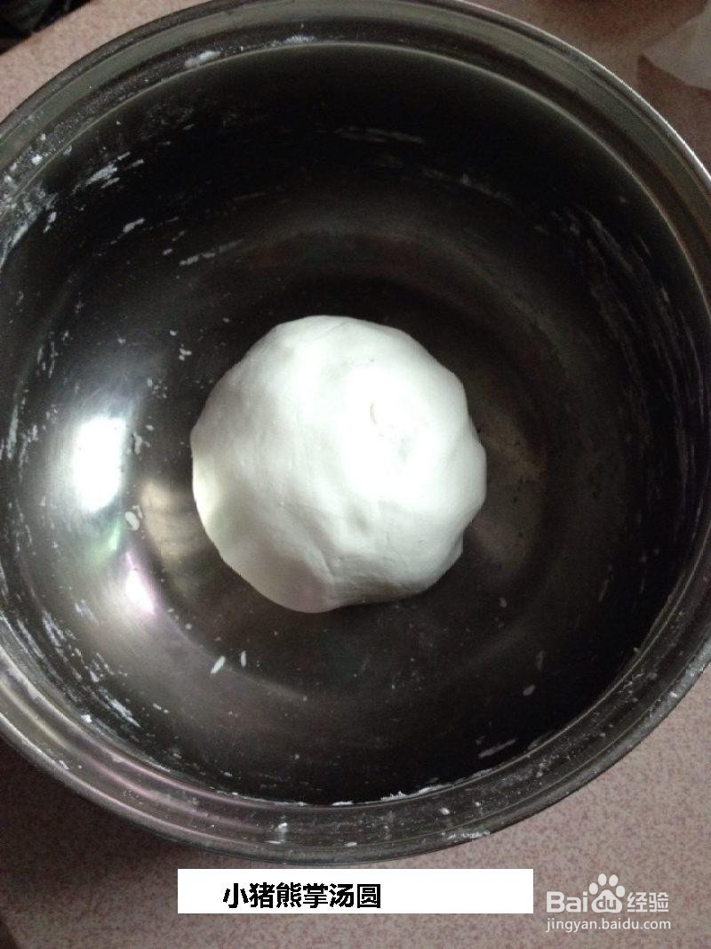 小猪熊掌汤圆的做法