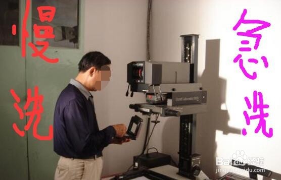 个人照相拍照注意事项