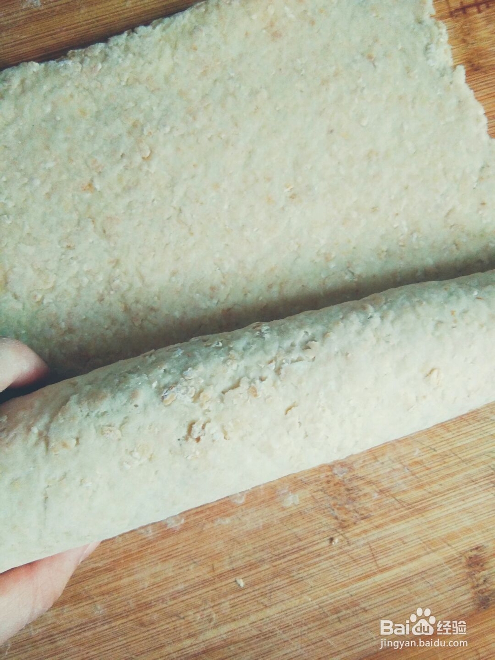 香气满满的牛奶麦片馒头