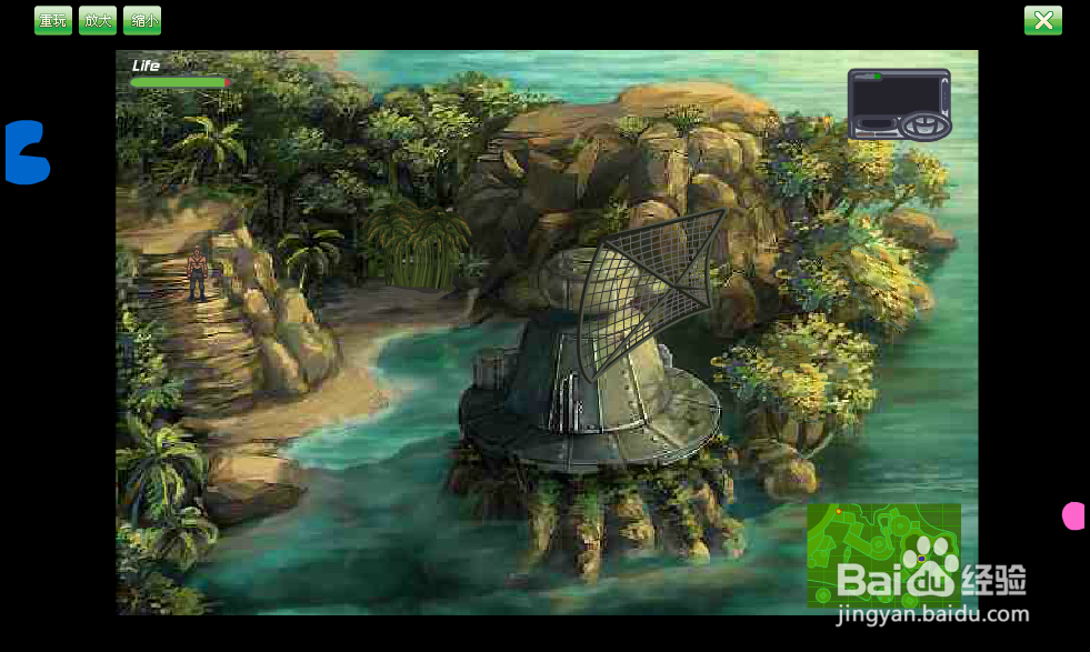 华纳史诗冒险连载24（大结局）攻略