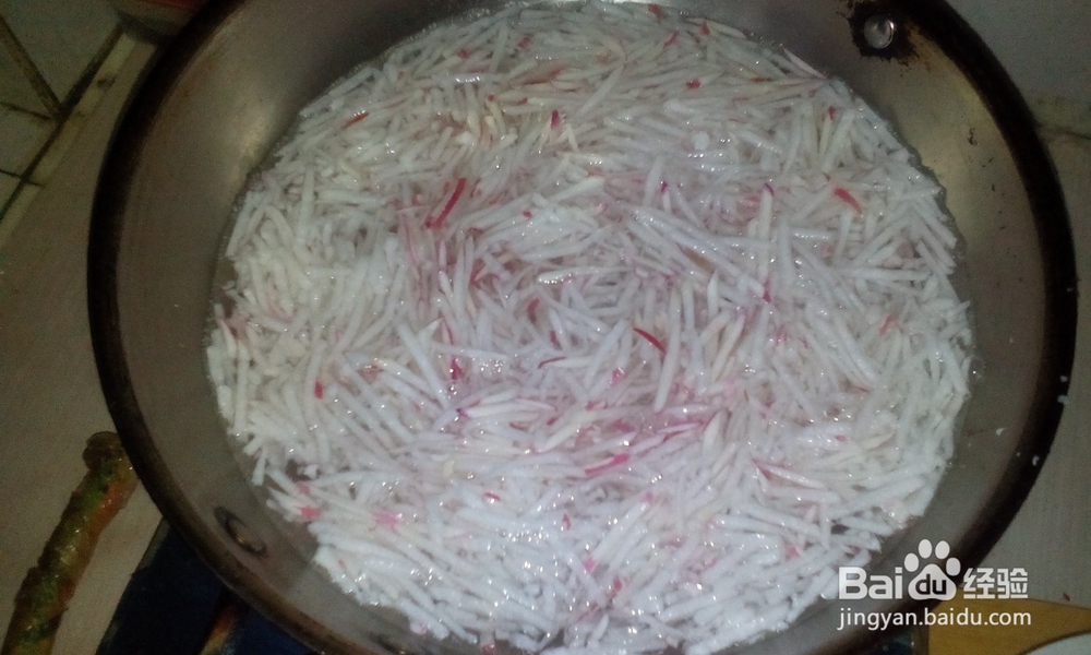 粗粮美食——萝卜素包子