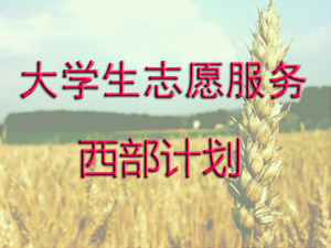 教师资格证怎么样？好考吗？适合什么样的人考？