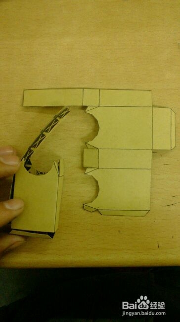 如何制作纸盒人送给心爱的人