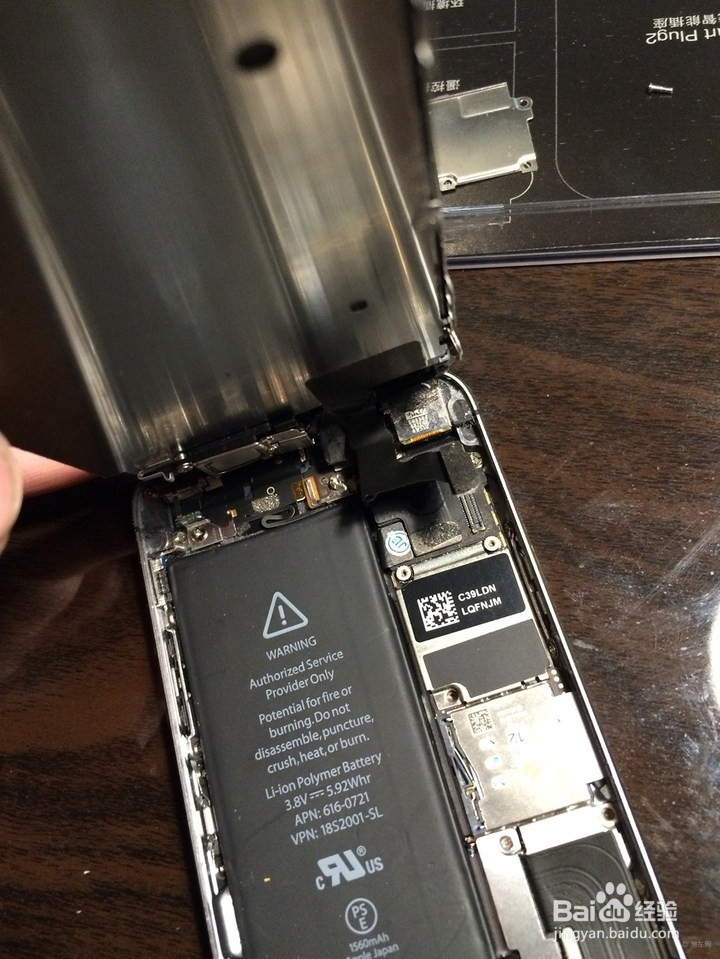 手机闪光灯坏了怎么修