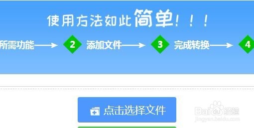 CAD文件版本太低了 怎么才能转换高版本