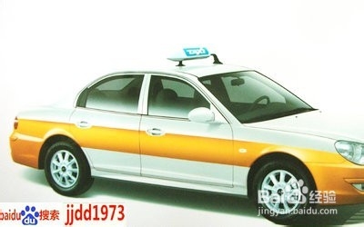 说说出租车：[23]出租车可以转为私家车么