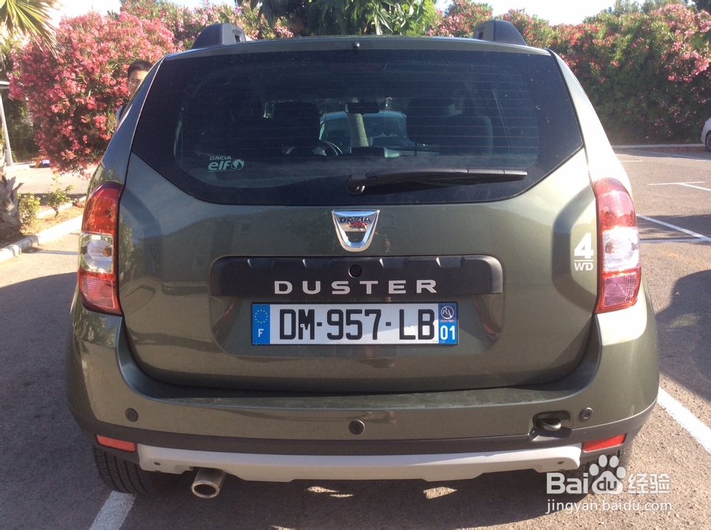 法国旅游交通工具选择