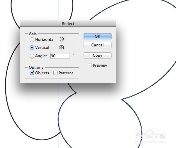 初级插画教程：可爱宝宝风格艺术品（中）