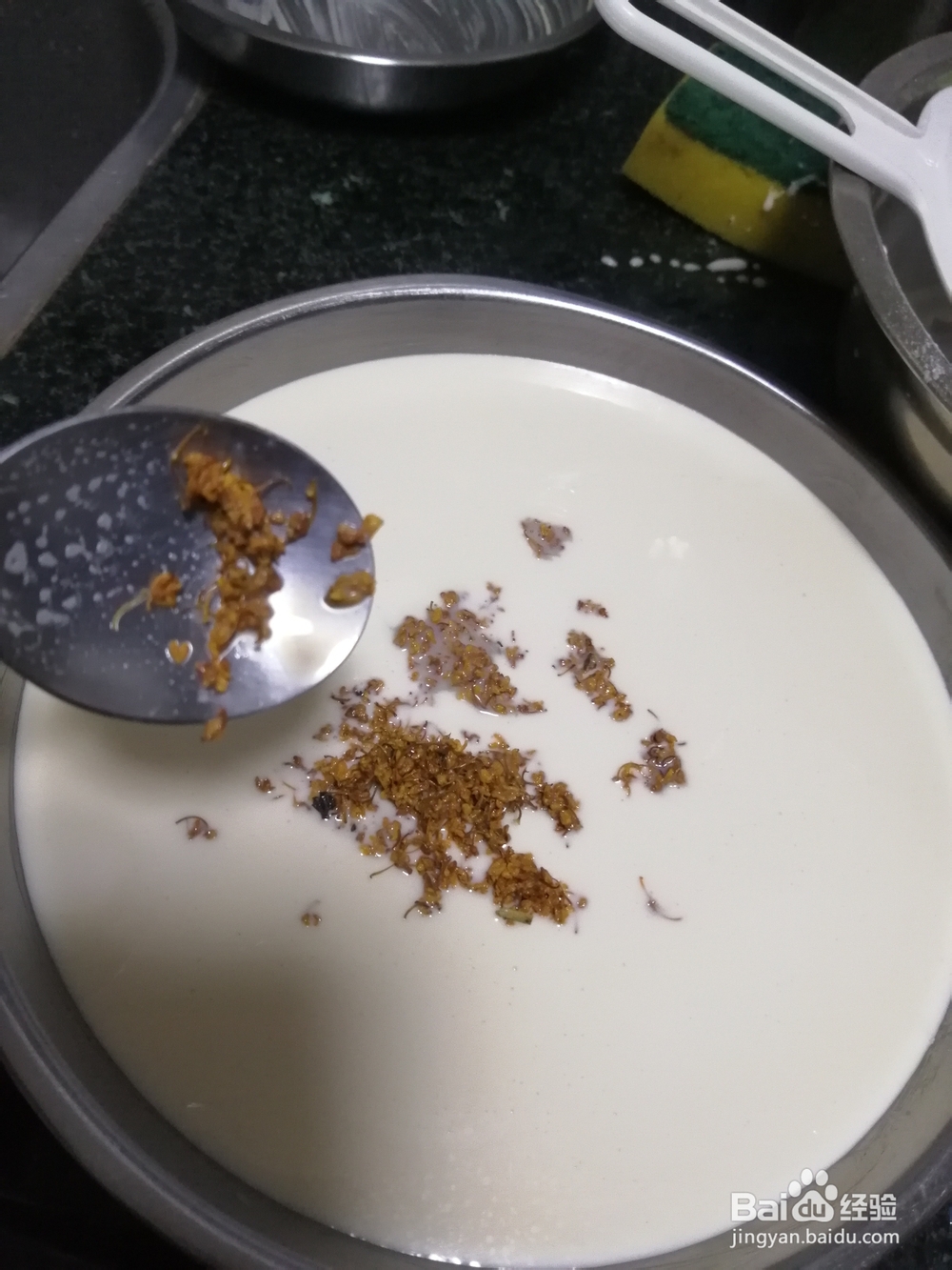 非常简单的广式港式椰汁桂花年糕