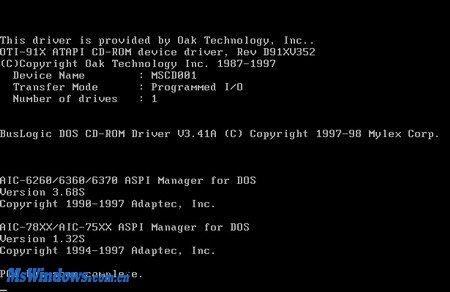 使用VMWare测试DVD光盘映像文件
