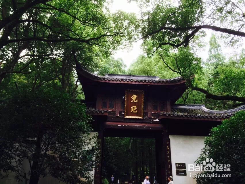 杭州旅游五步走战略