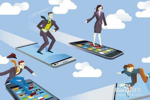 新媒体怎么找客户