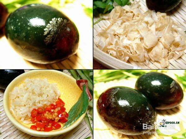 爽口下酒:拌老虎菜