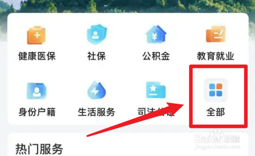 女工超50岁工伤九级怎么赔偿