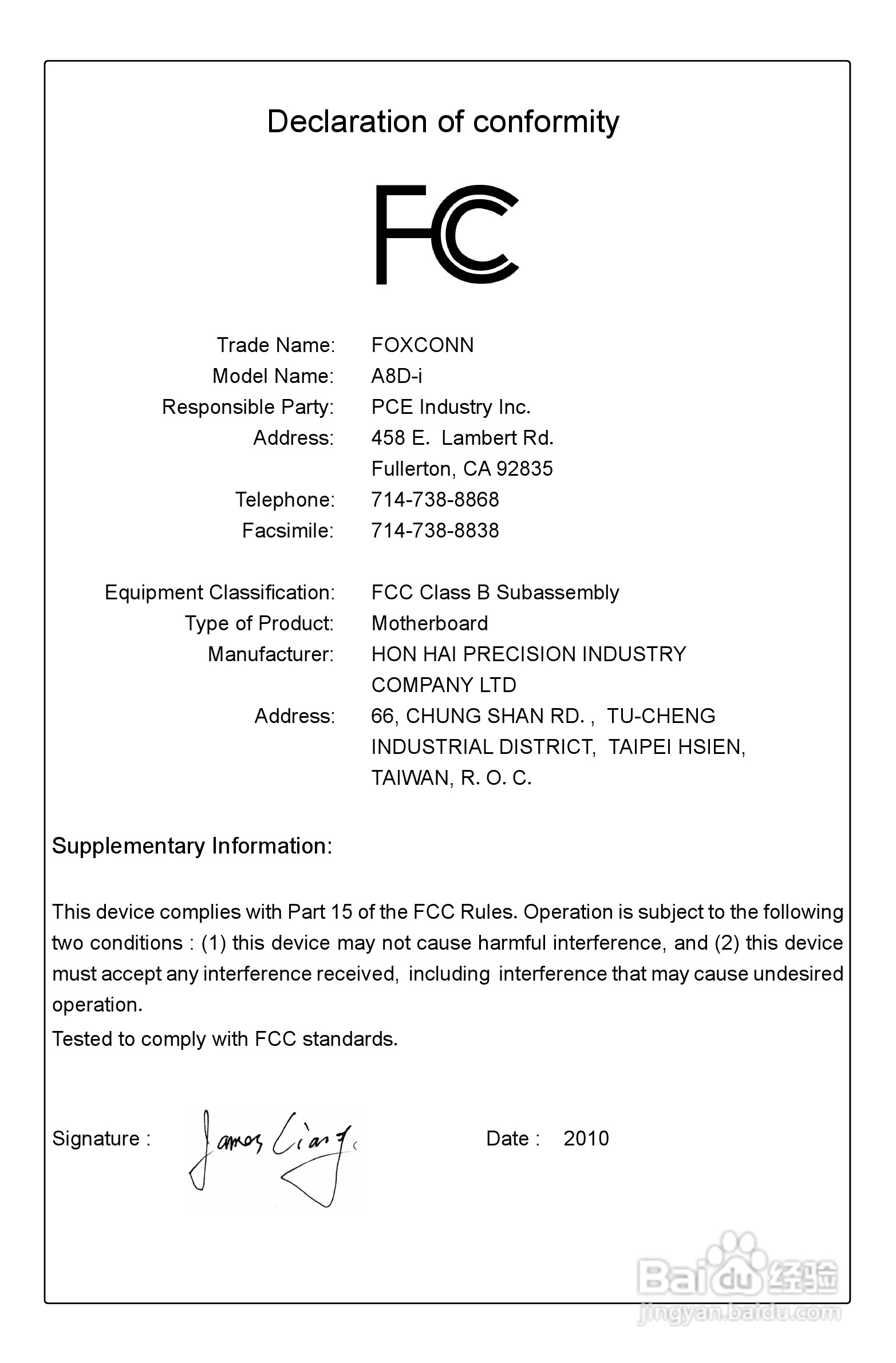 富士康A8D-i（A74GA）型主板说明书:[1]